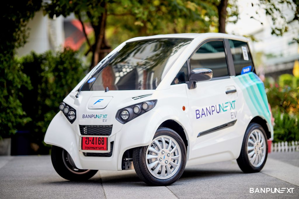 Banpu NEXT Teams Up With HAUPCAR In Banpu NEXT EV Car Sharing For